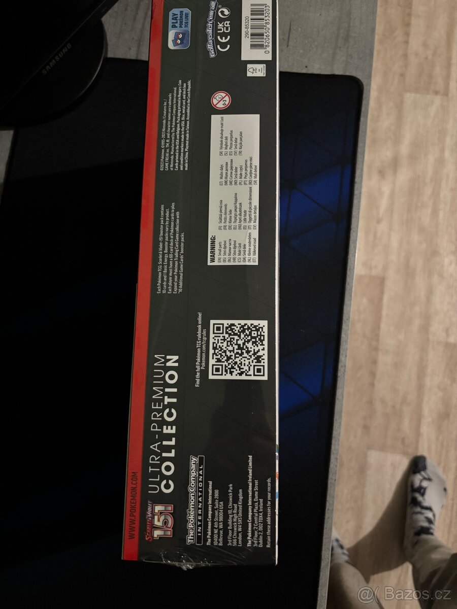 151 ultra premium colection - 8