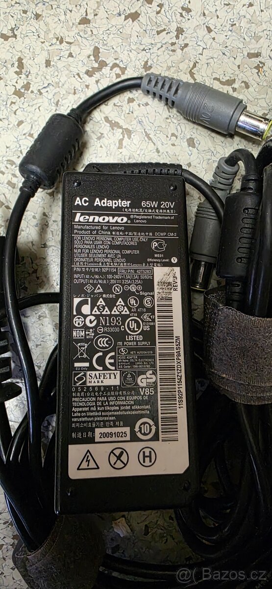 adaptéry Lenovo/IBM a HP 40 - 130W - 8