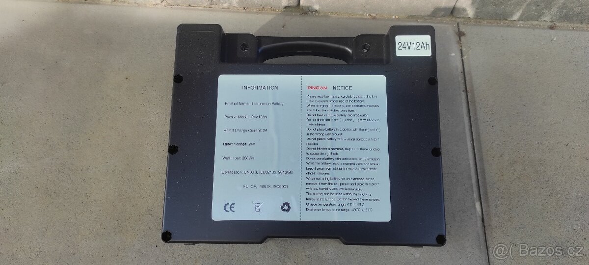 Invalidní vozík EROUTE 8000R - 8