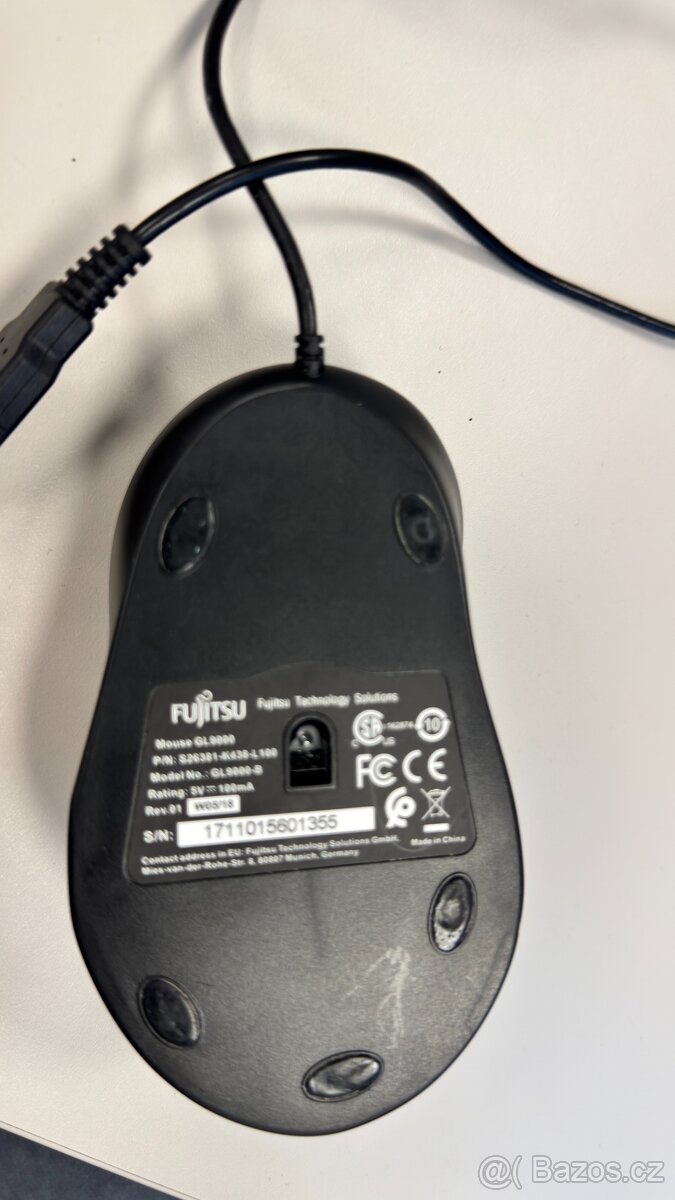 FUJITSU zdroj 90 W+ dokovačka +myš + DP 2m kabel - 8