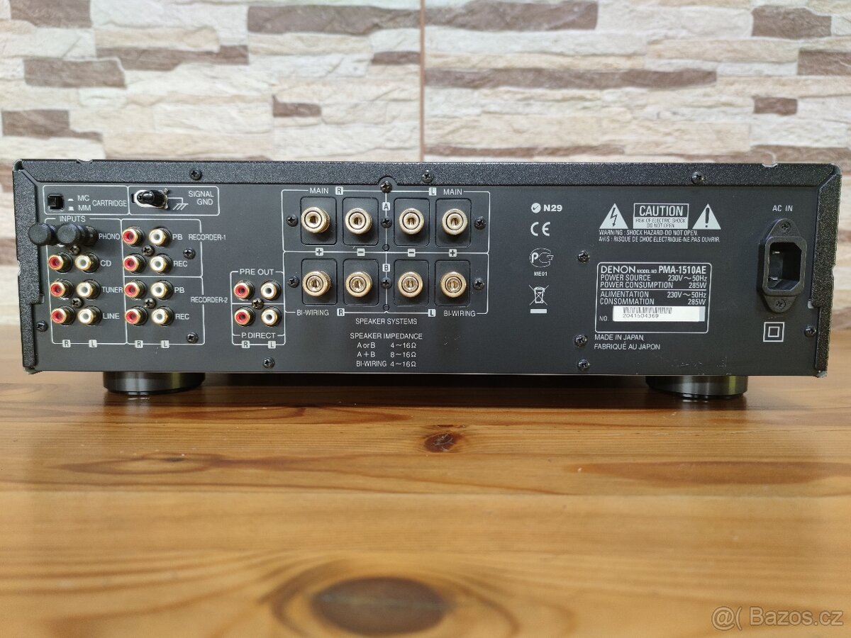 Denon PMA-1510AE - 8