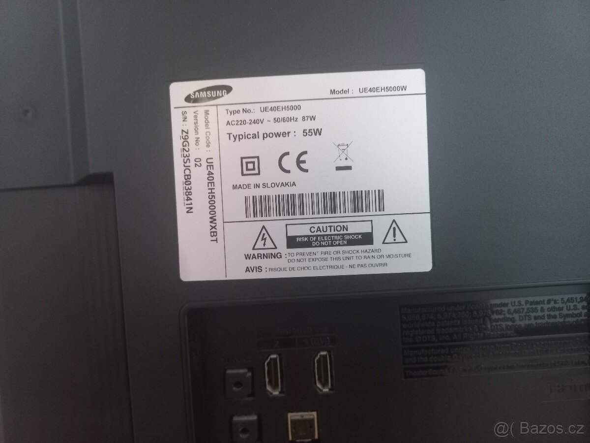 SAMSUNG - 8