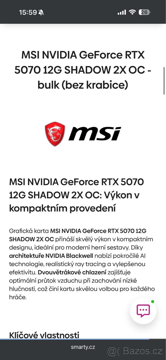 MSI NVIDIA GeForce RTX 5070 12G SHADOW 2X OC - 8
