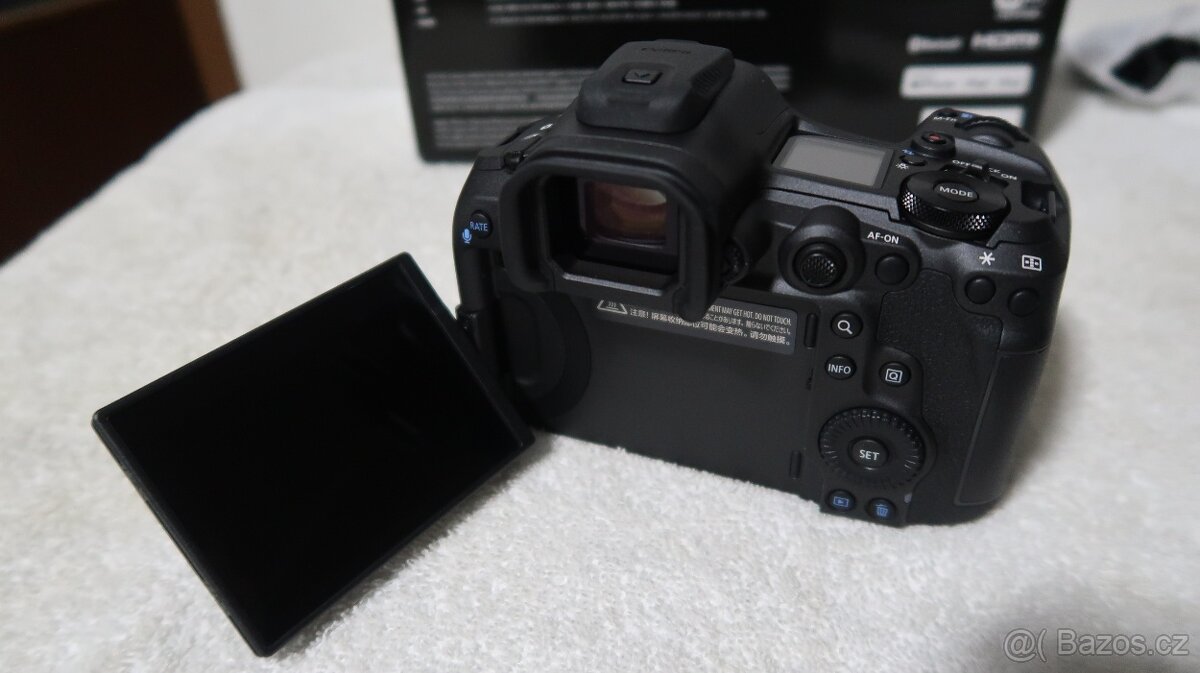 CANON EOS R5 mark II - 8