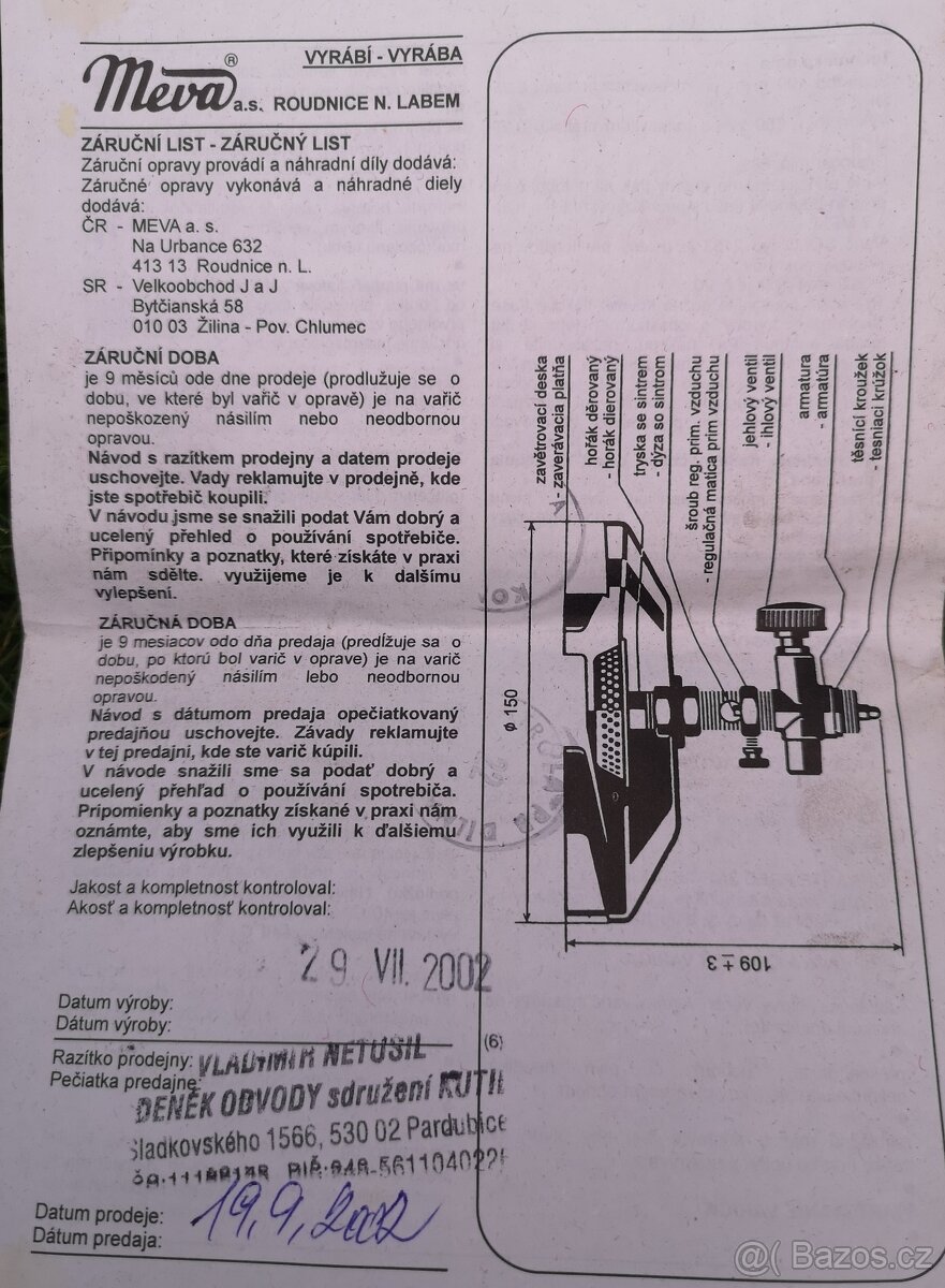 campingový vařič MEVA Solo 2153 - cena BEZ láhve - 8