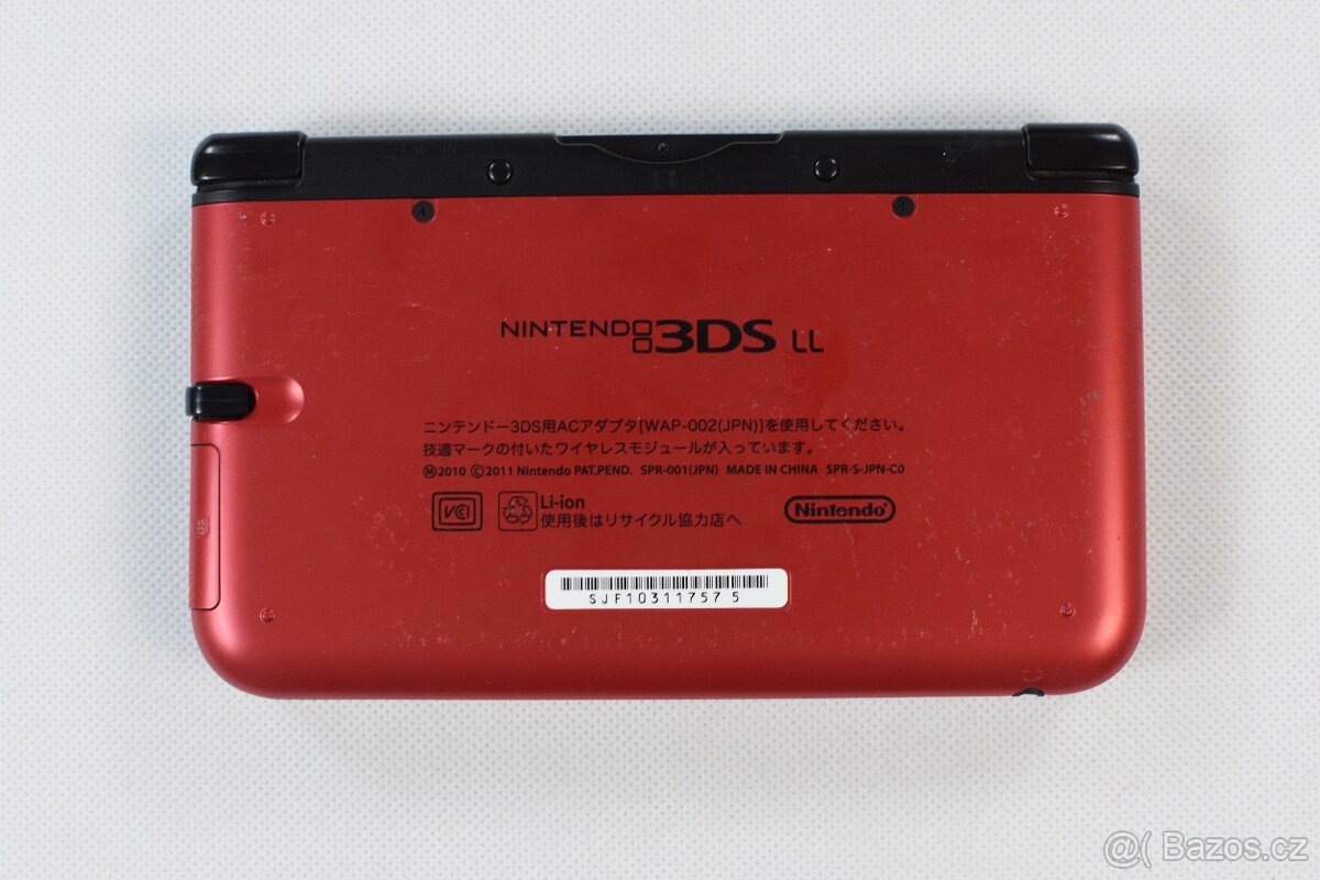 Nintendo 3DS XL (Kompletní) - 8