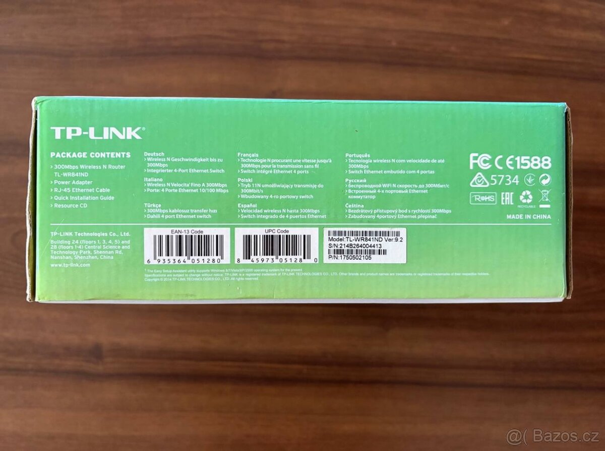 Router TP-Link (TL-WR841ND) - 8