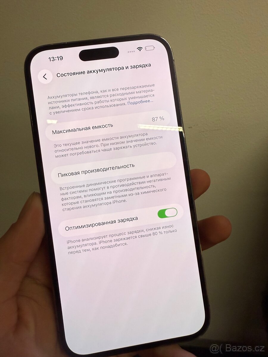 IPhone 14 Pro Max - 8