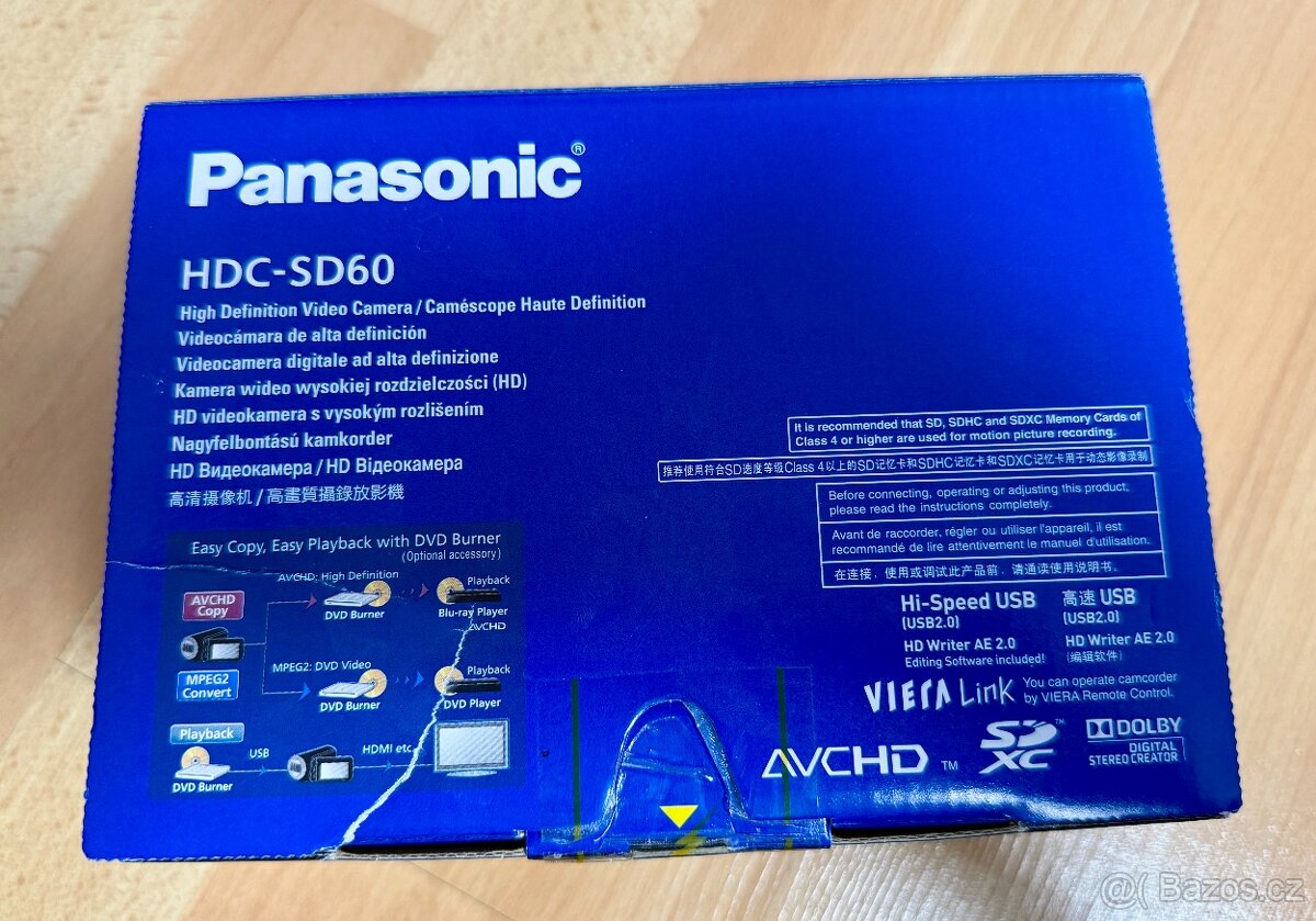Panasonic HDC-SD60 - 8