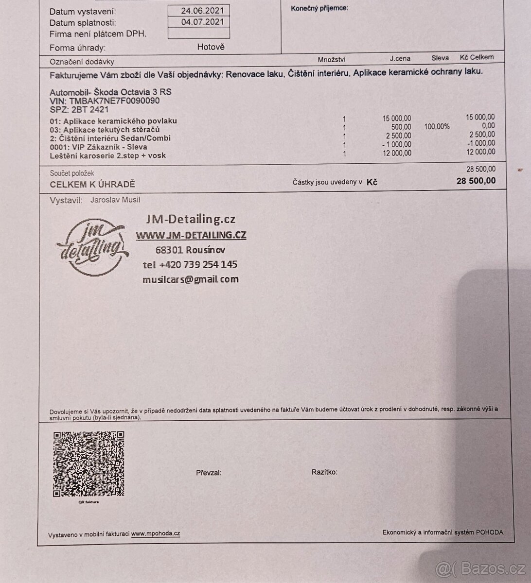 Škoda Octavia, OCTAVIA RS - 8