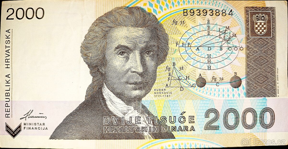 Bankovky 5 - 1000 kun a 1 - 50 000 dinárů Chorvatsko - 8