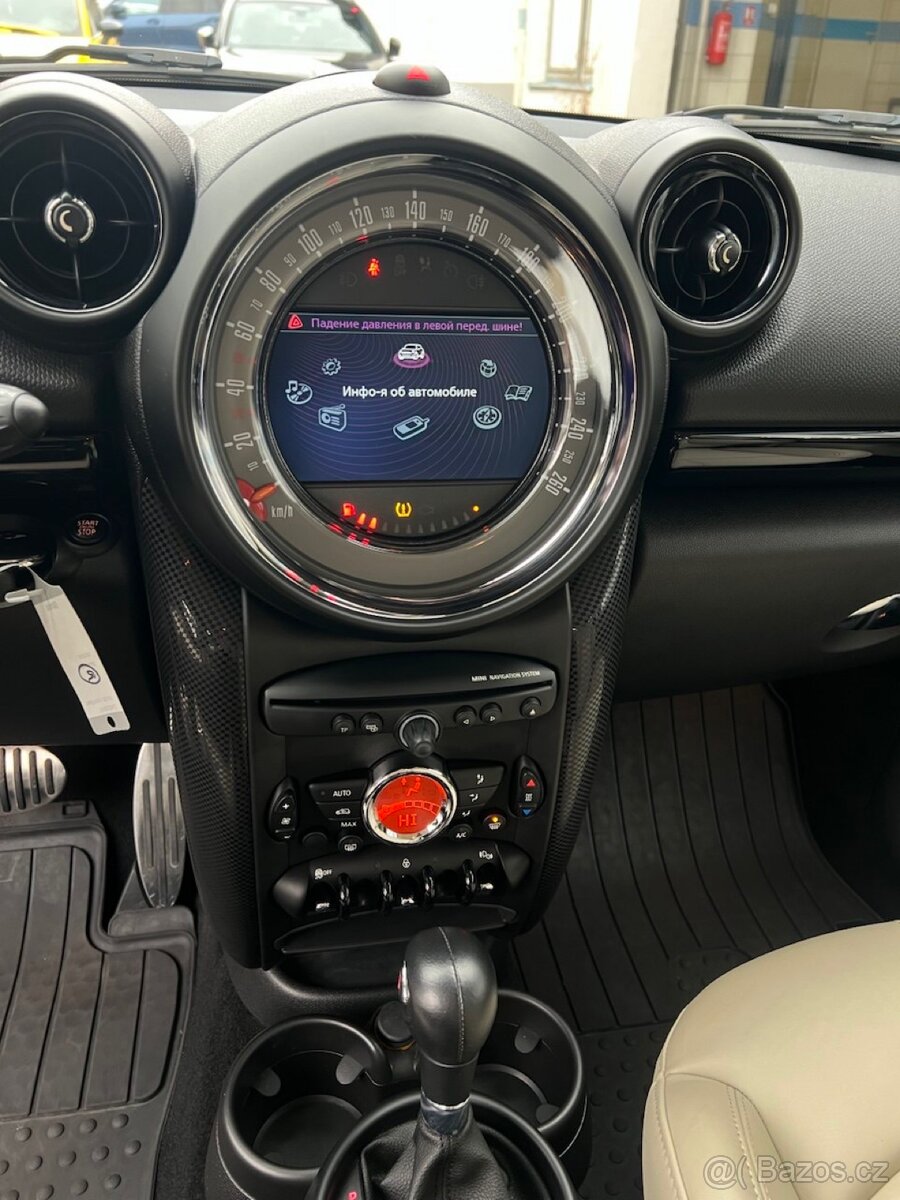 Mini Cooper S Countryman 59964km 140kw - 8
