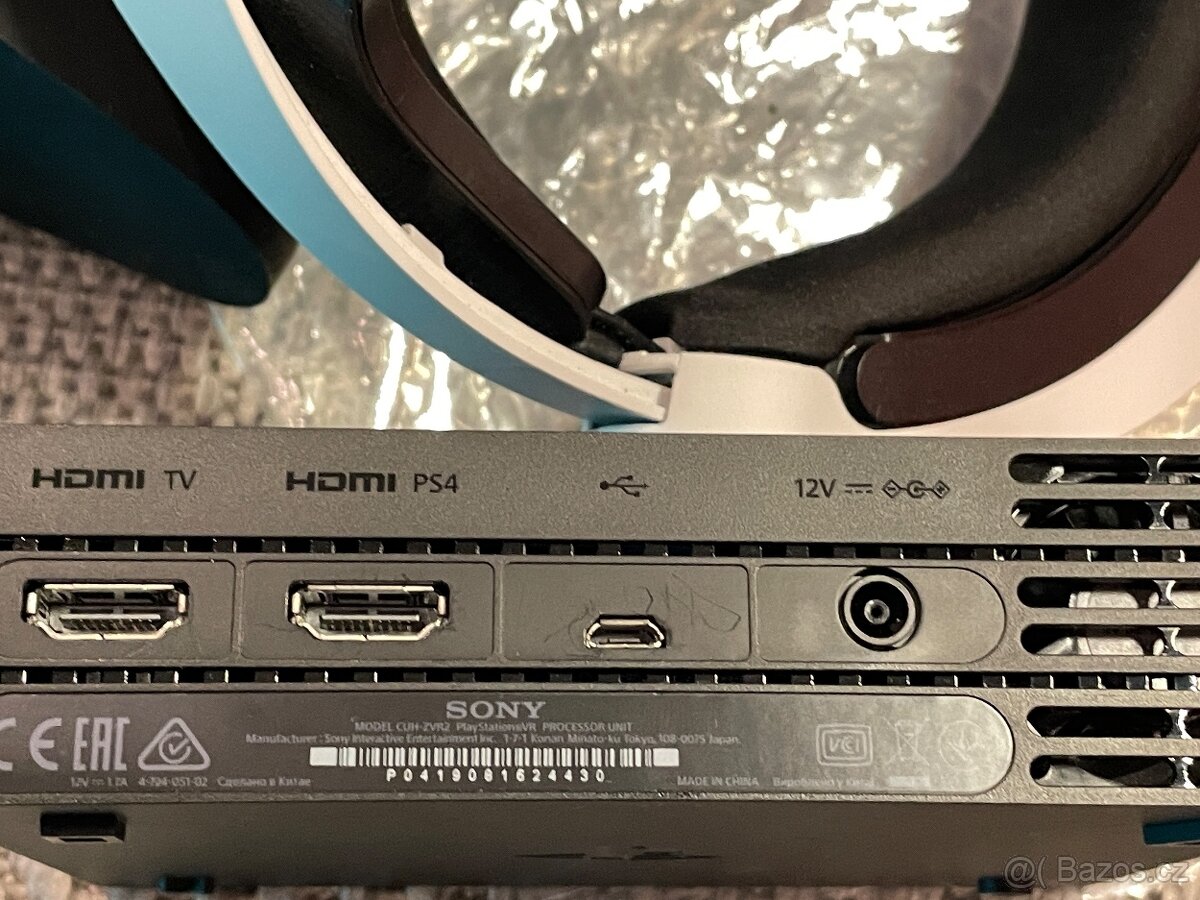 Playstation 4 CUH-ZVR2 + Kamera VR sada - 8