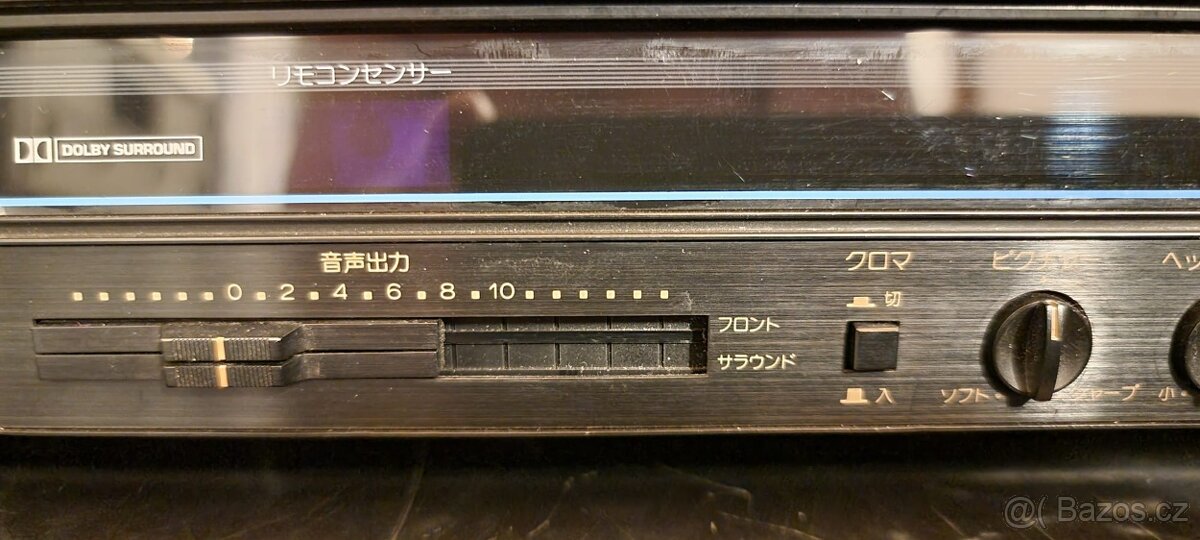 Victor (JVC) HD-9500 VHD pc, 3D - 8