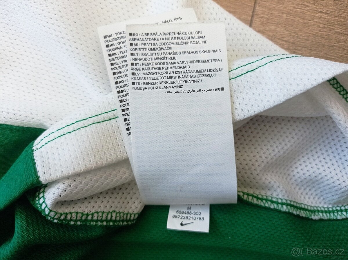 Dres Nike SBK - M - 8