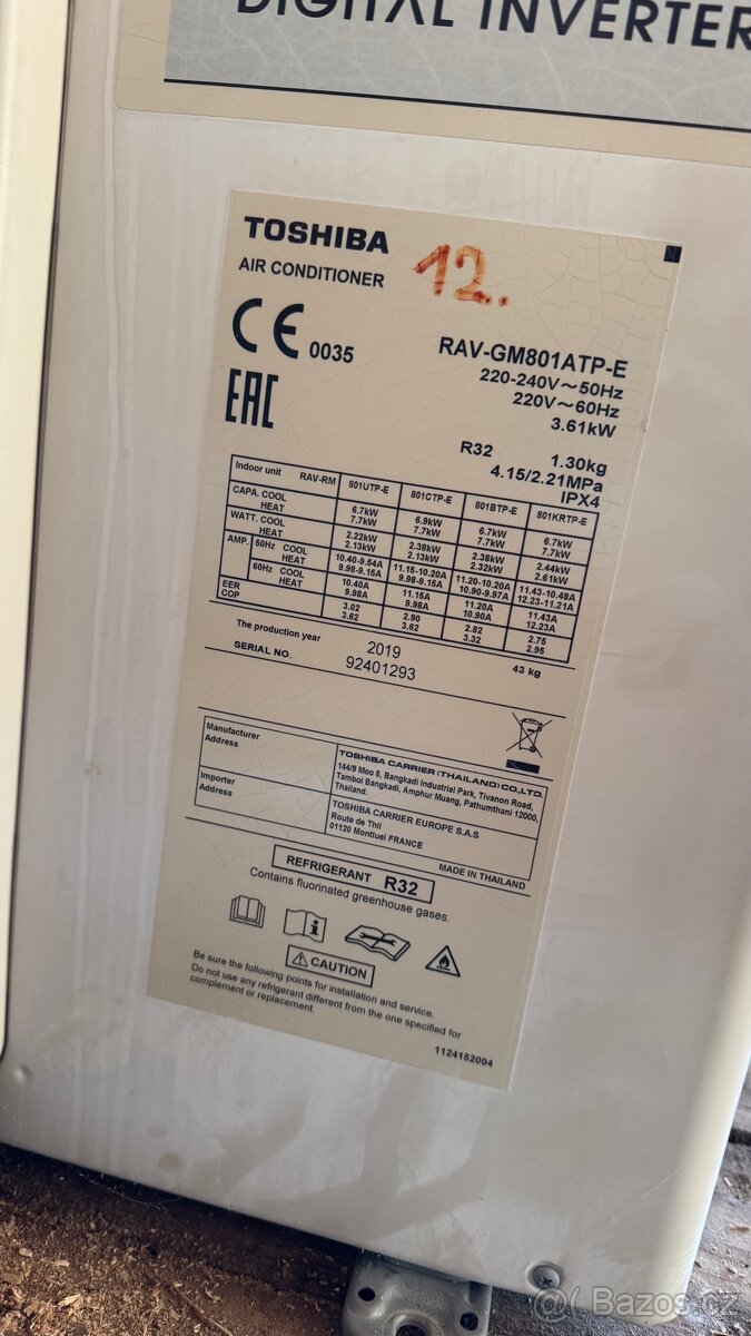 Klimatizace Toshiba – venkovní + vnitřní jednotka komplet - 8