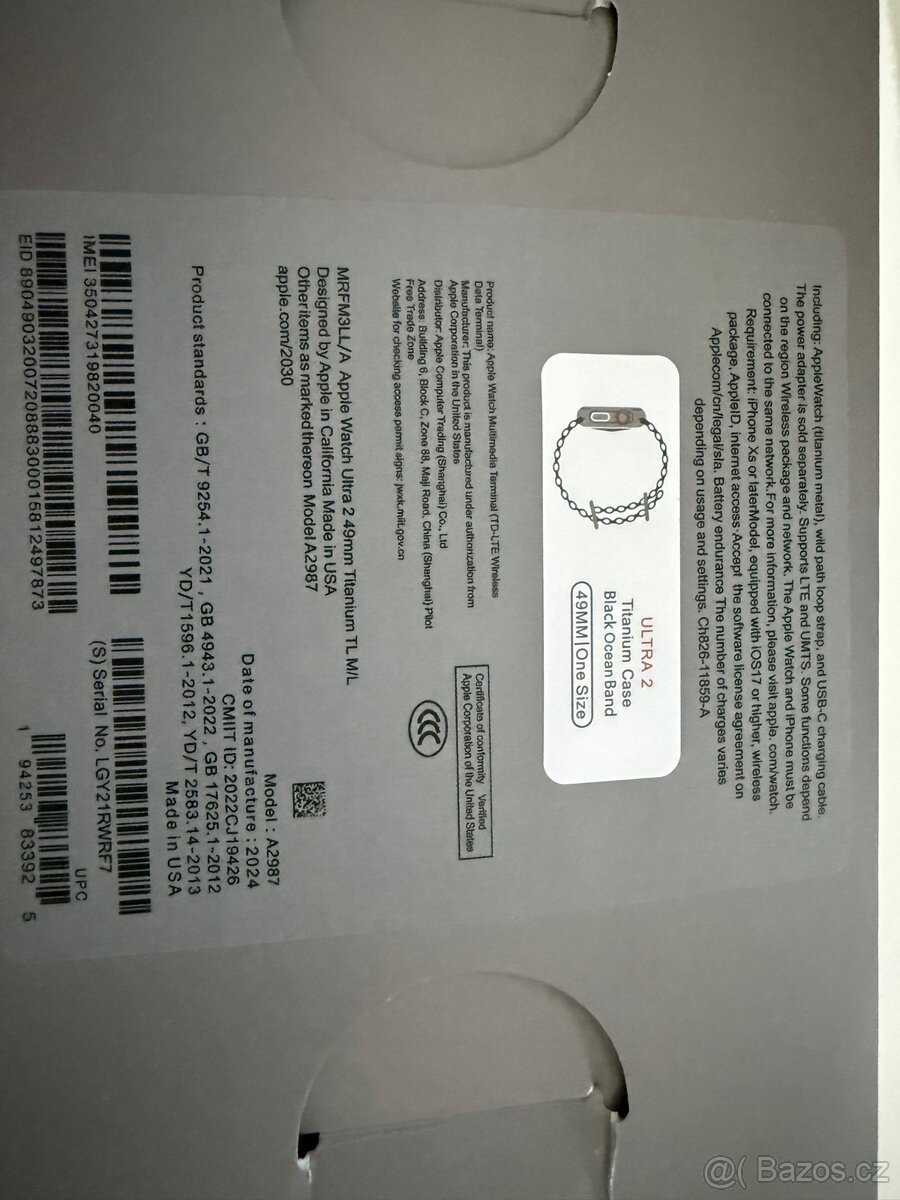 Apple watch ultra 2 - 8