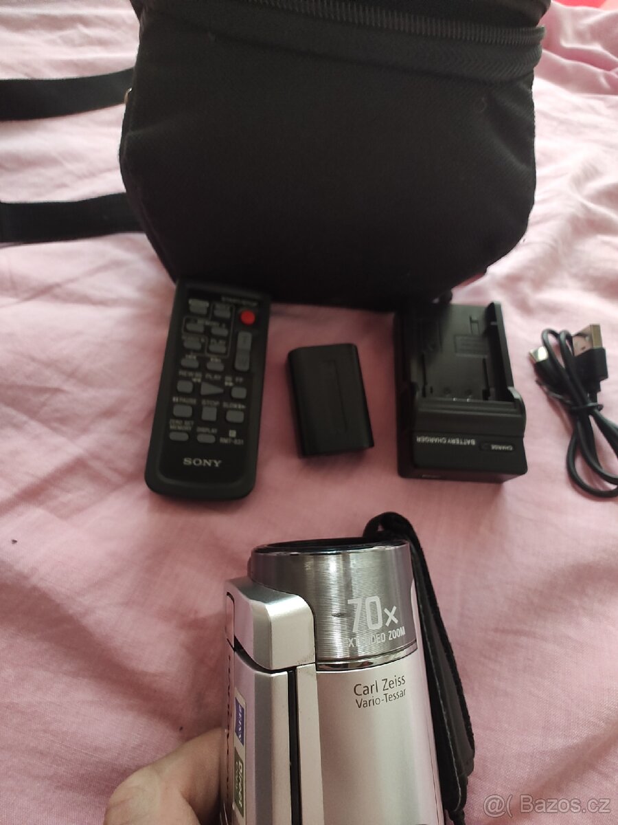 Sony handycam DCR-SX45 E - 8