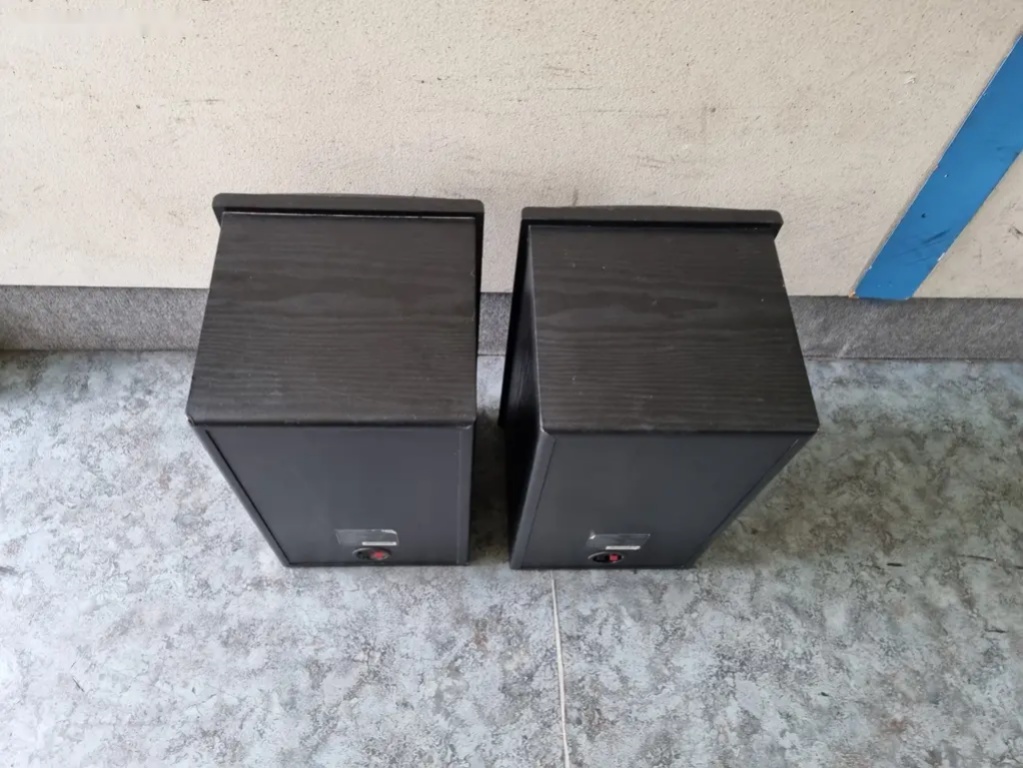 Reproduktory GRUNDIG SLB-1 - 8