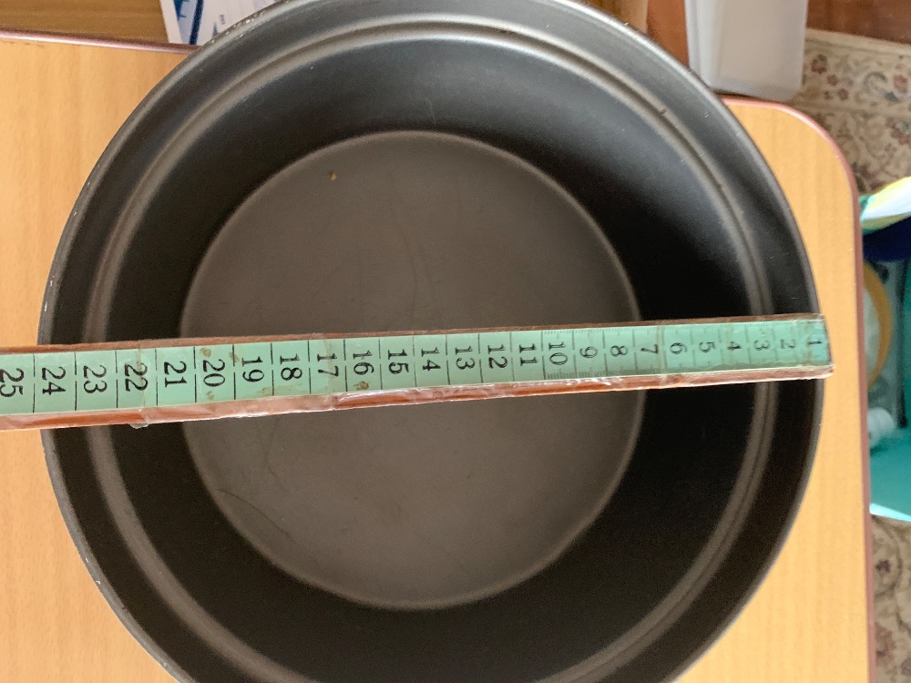 Remoska pečící mísa, šířka víka 24 cm - 8