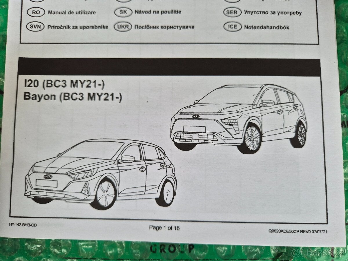 elektroinstalace pro tažné zařízení Hyundai i20 Q0620ADE50CP - 8