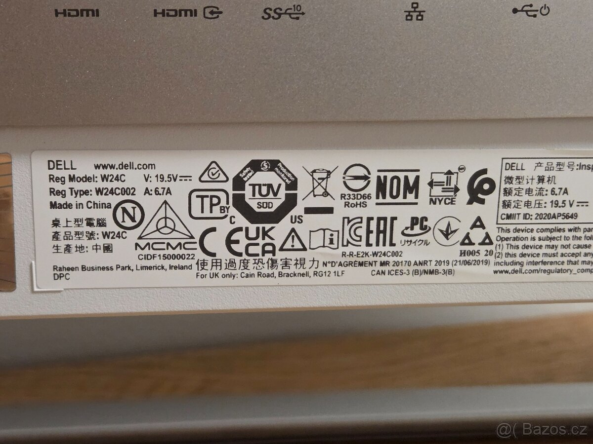 Dell Inspiron 5400 AIO - 8