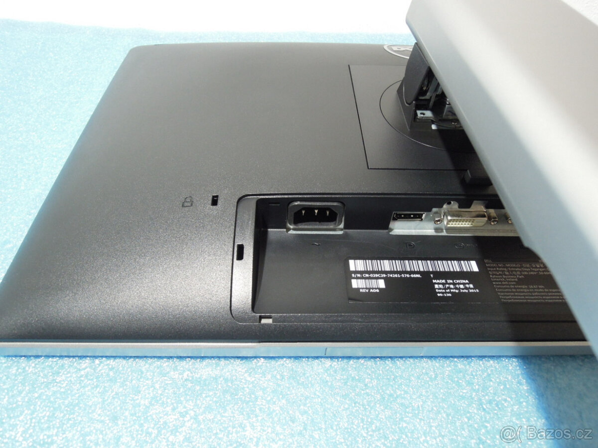 Monitor Dell P2214Hb IPS 1920×1080 Display výškově staviteln - 8