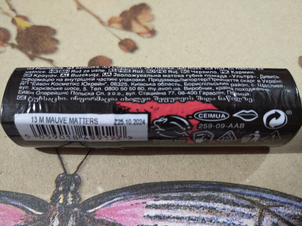 AVON Rtěnky Ultra Creamy/Matte/Shimmer 3,6g - 8