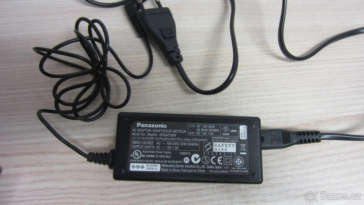 Panasonic DVD/CD přehrávač LS80 - 8