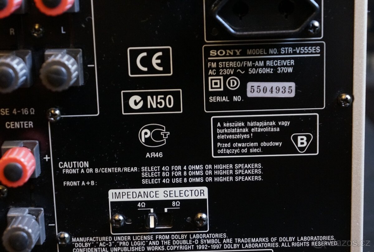 SONY HIGH -END receiver STR V555 ES CHAMPAGNE - 8