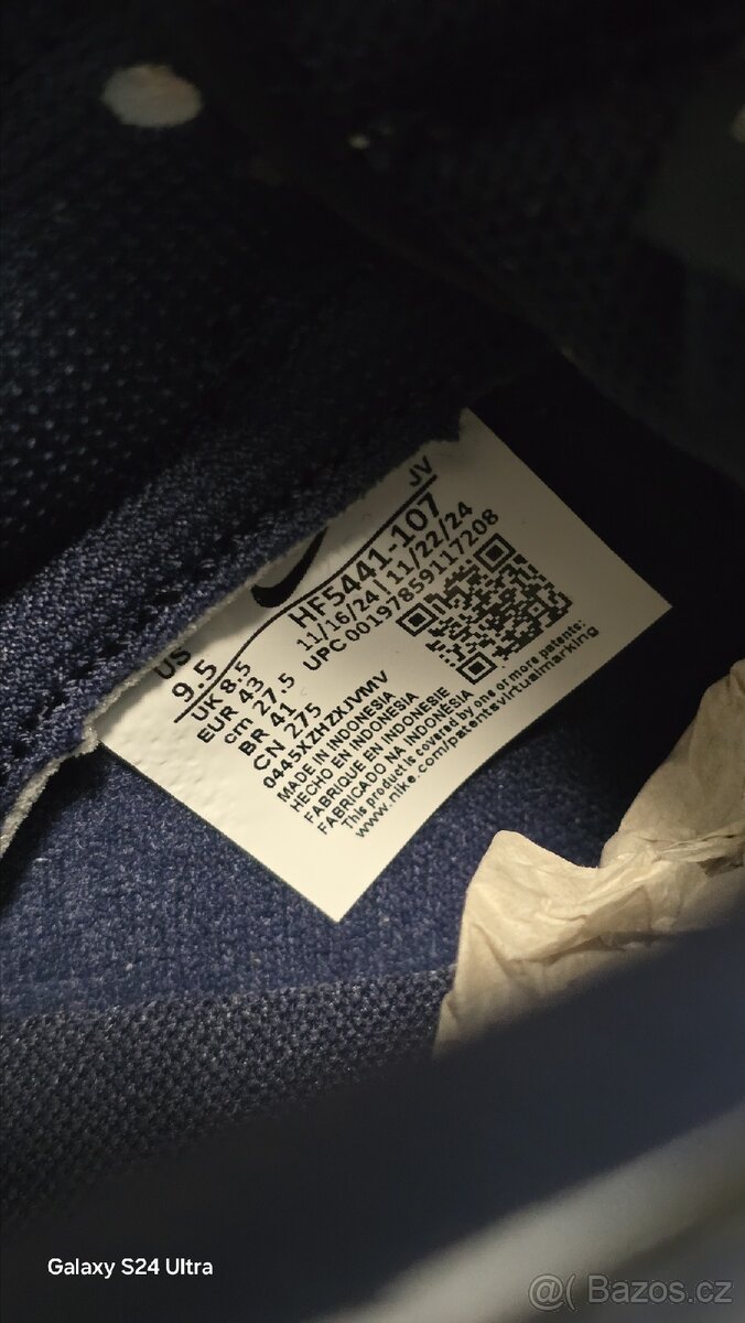 Nike Dunk Low retro 43eu - 8