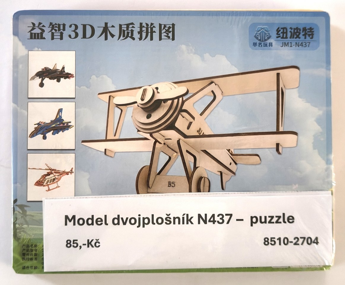 Dřevěné 3D puzzle - A4 - 8