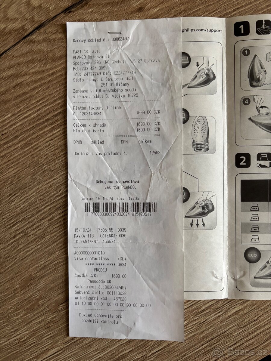 Philips azur 7000 Series - 8