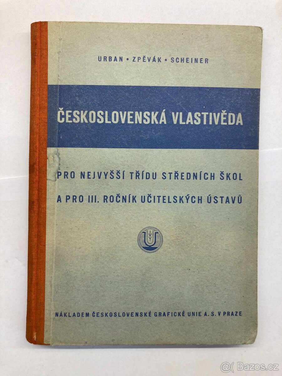 1908 až 1937 - Sada 18 původních učebnic pro střední školy - 8