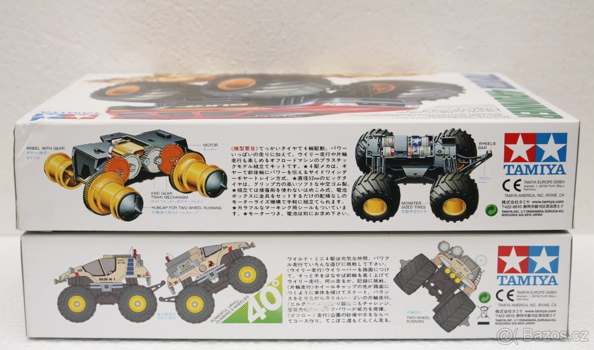 Off-road auta TAMIYA (1:32) - 8