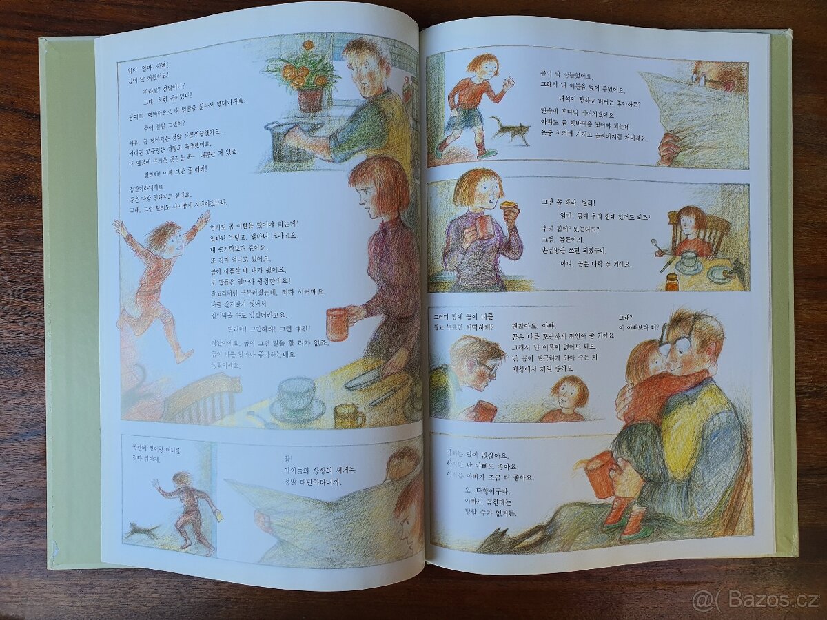 Detske knihy v Korejstine. - 8