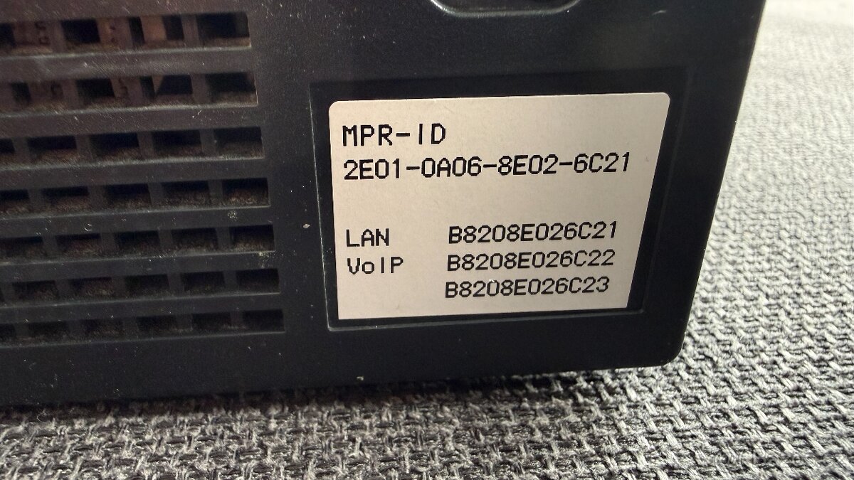 Telefonní ústředna Panasonic KX-NS500CE - 8