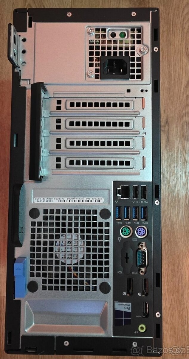 MiniTower | 16GB RAM | Nový 256 NVMe SSD | W11pro - 8