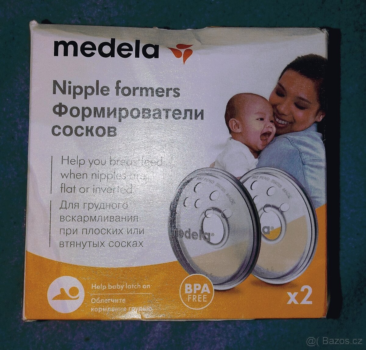 Kojenecký set do porodnice - 8