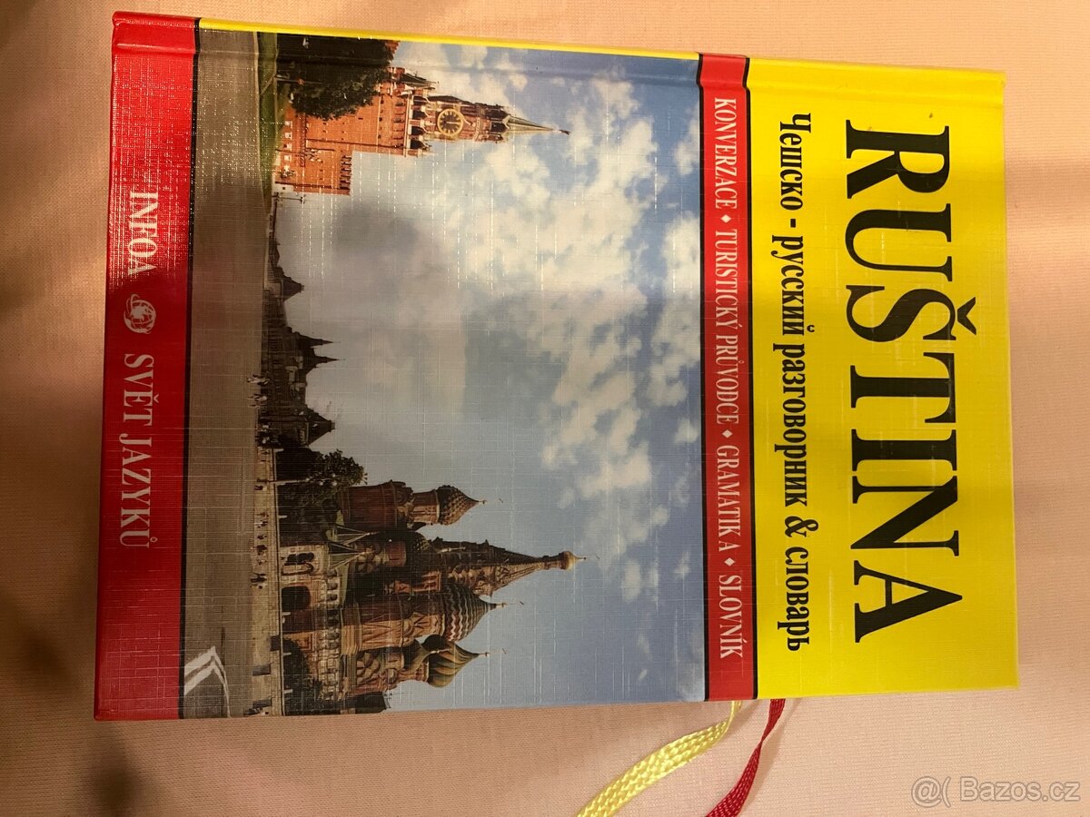 📚 Sada 19 učebnic – skvělý stav, výhodná cena - 8