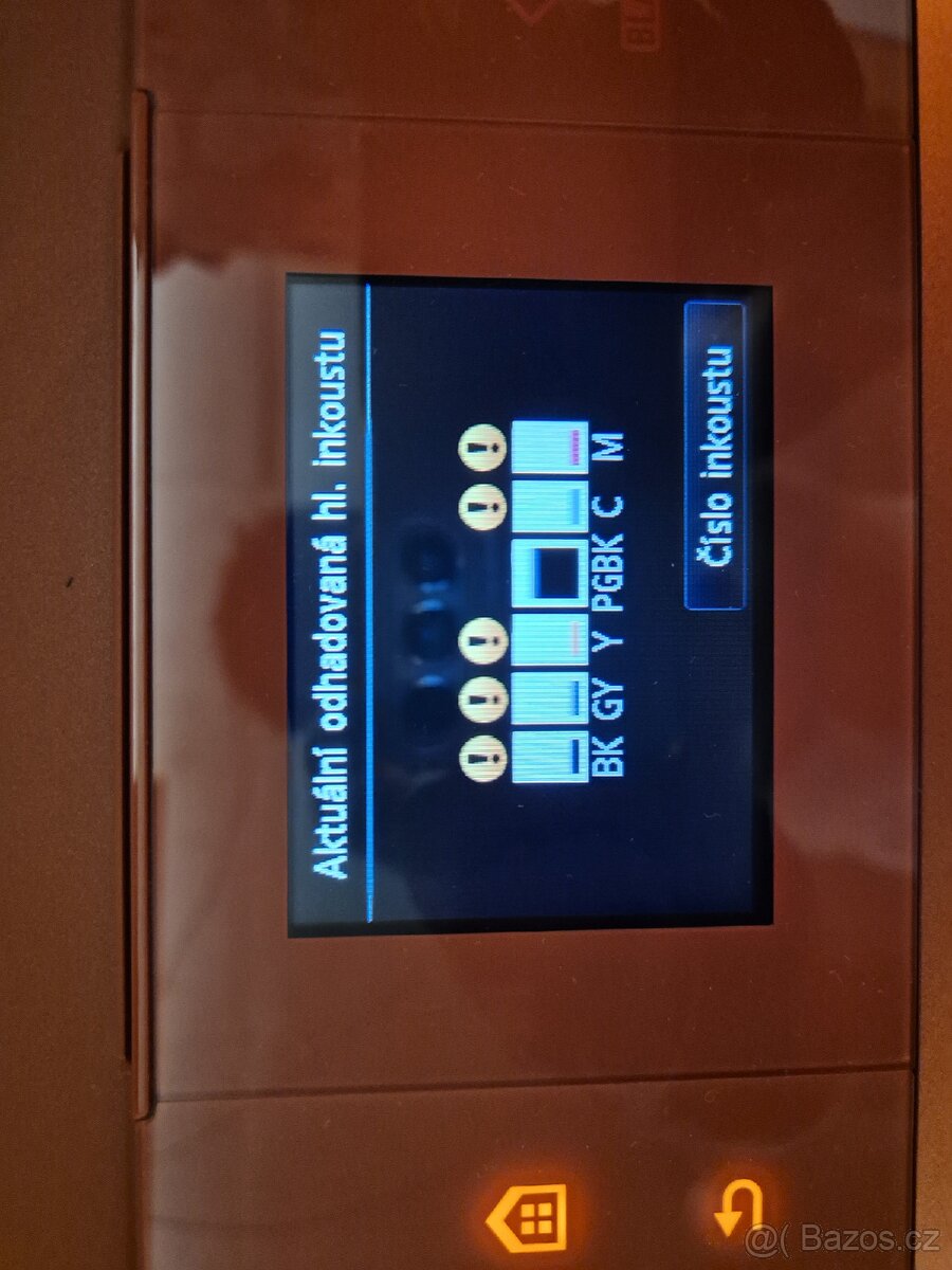 Tiskárna Canon Pixma MG 7550 - 8