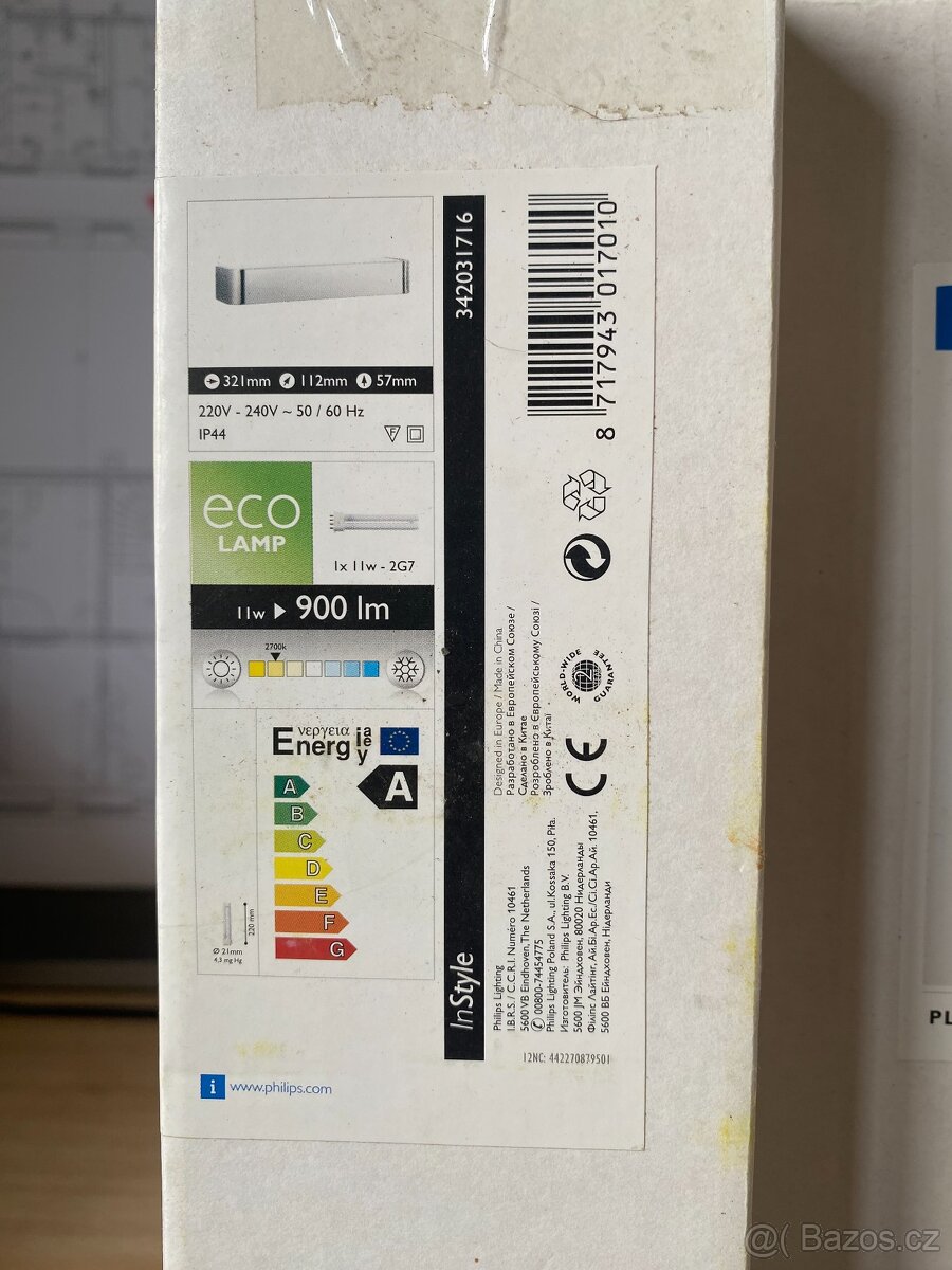 Nástěnné koupelnové svítidlo - 8