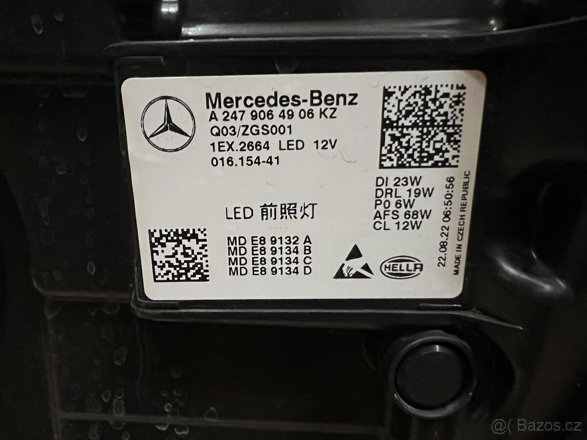 LP MULTIBEAM MERCEDES B W247 - 8