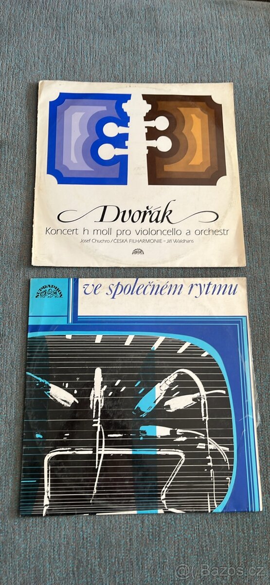 Různé gramofonové desky LP - 8