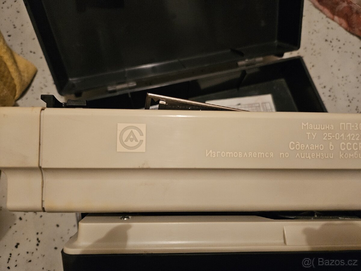 Psací stroj Rheinmetall + Ľubava - 8