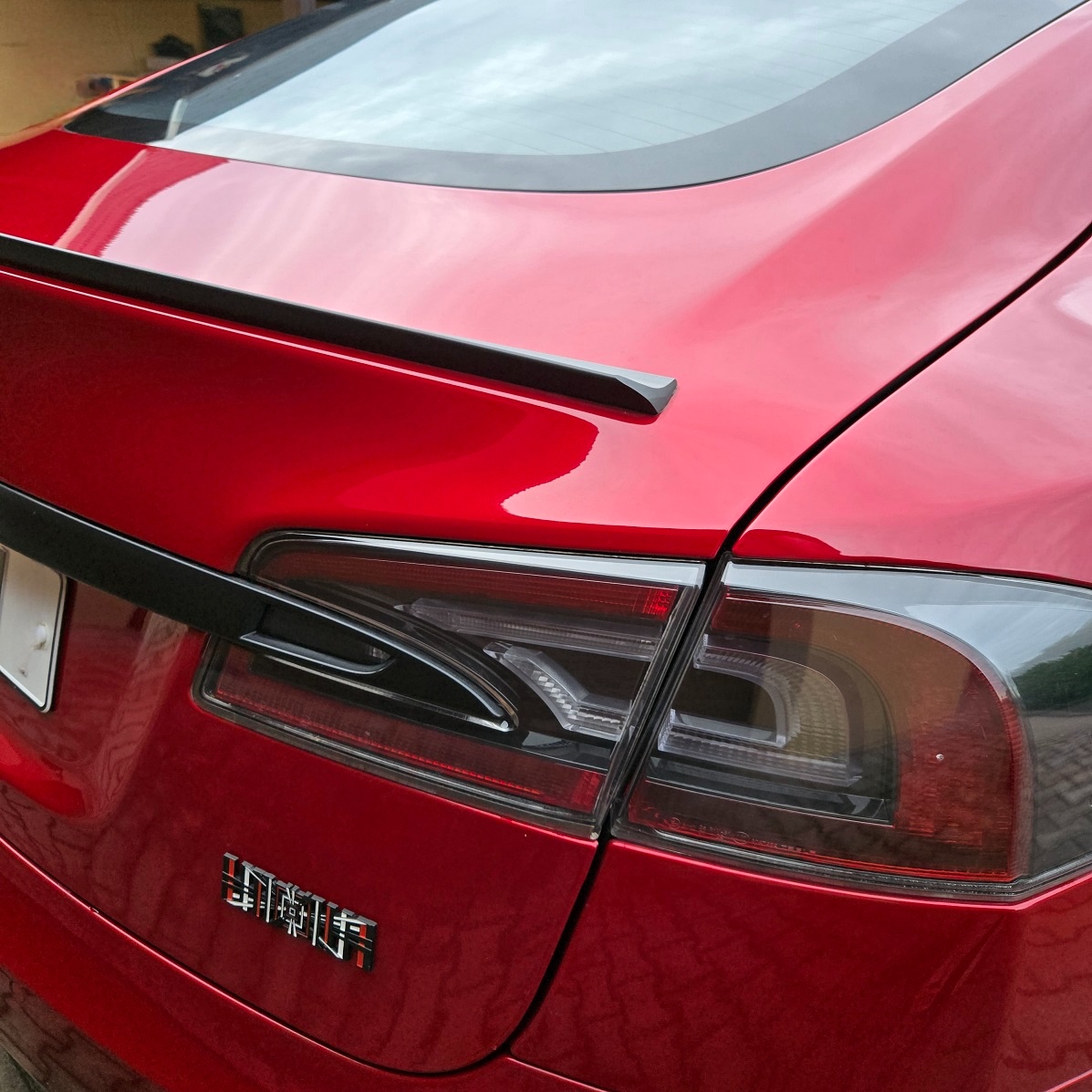 Tesla Model S 100 D Long Range, Premium Upgrade Paket - 8