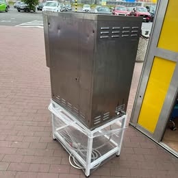 Zmrzlinový Stroj Gel Matic - 8