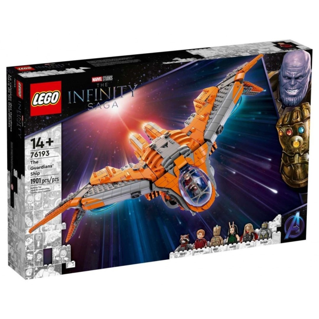 Lego sbírka - 8
