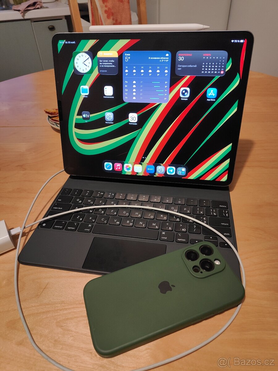 Iphone 16 pro max Neverlock - 8