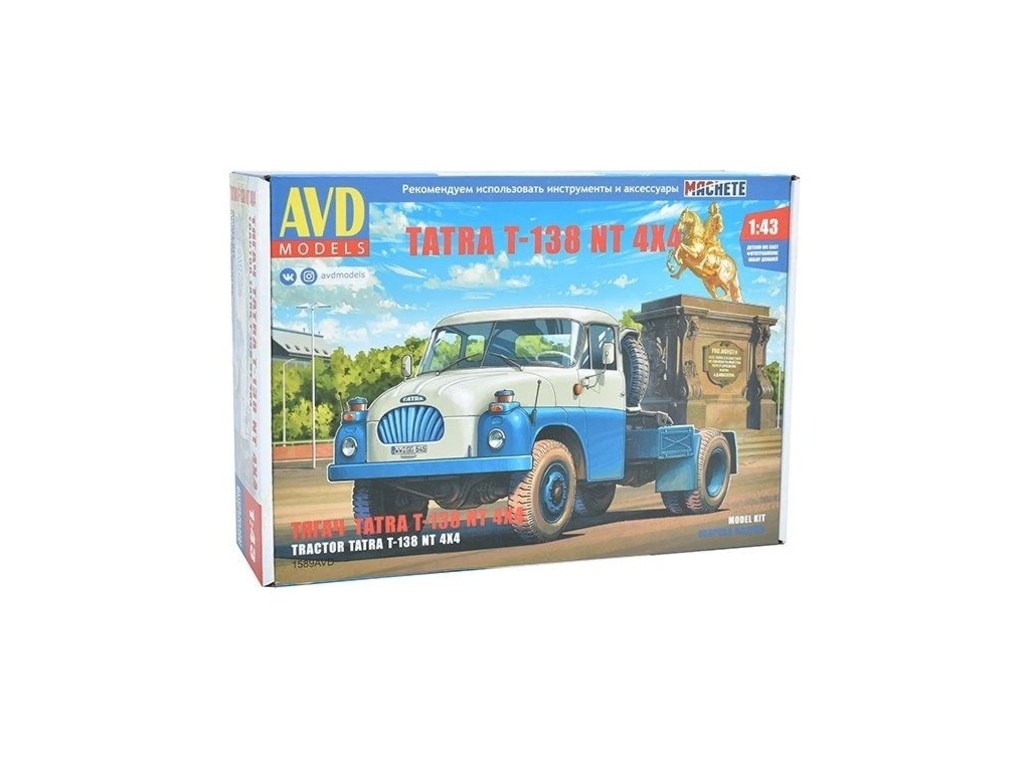 Stavebnice modelů Tatra 1:43 AVD - 8